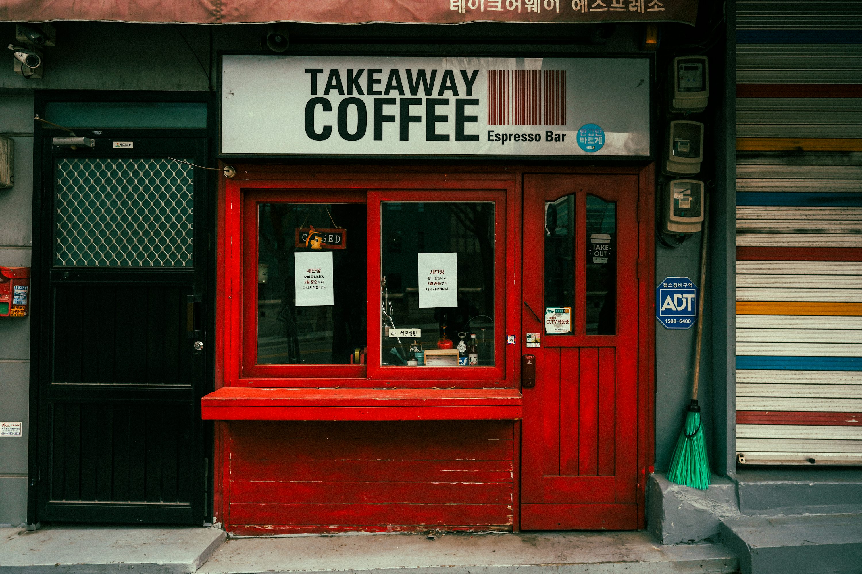 Illustrative social video storyboard: a coffee-shop exterior